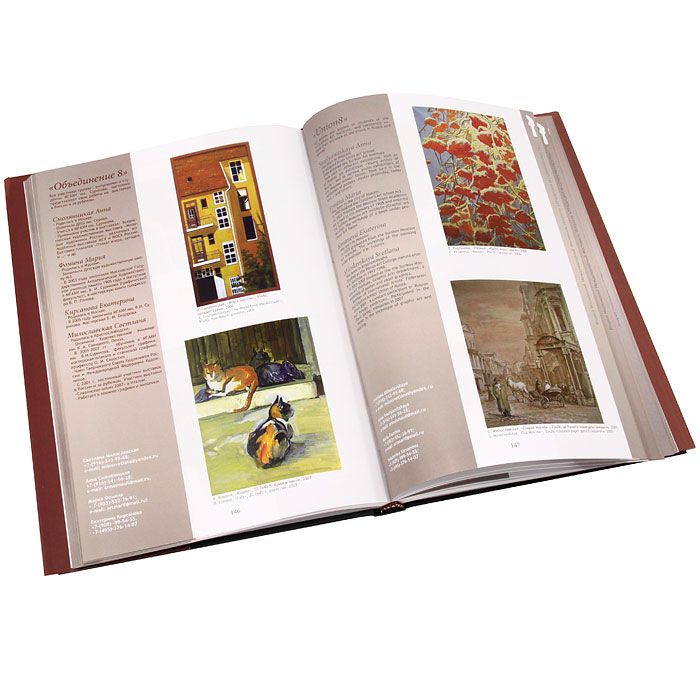 .    / Katalog of participants: Traditions &amp; Contemporaneity