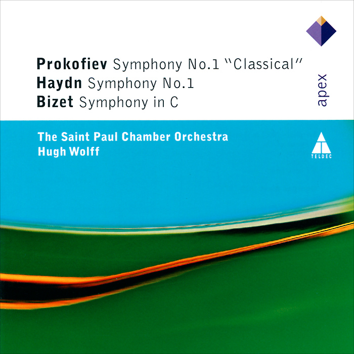 Prokofiev / Haydn / Bizet. First Symphonies