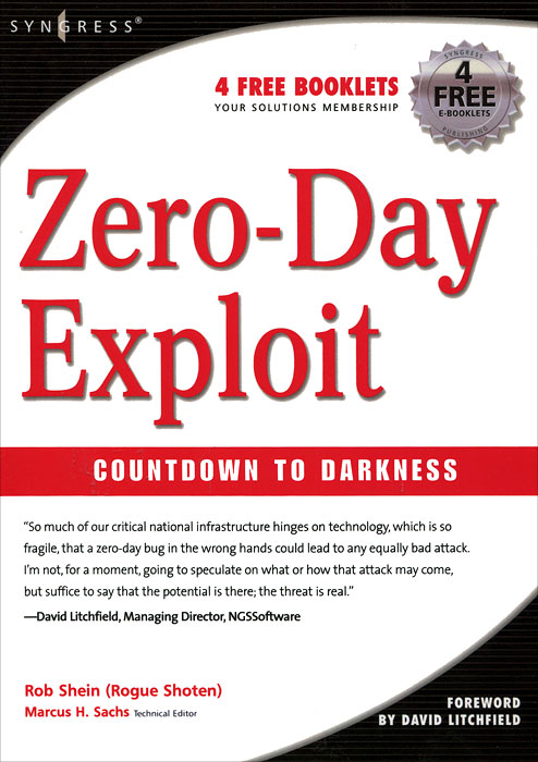 Zero day ending. Zero Day Exploit. Zero-Day эксплойты. Zero Day.