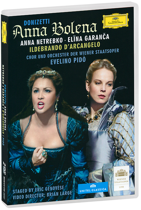Фото Donizetti, Evelino Pido: Anna Bolena (2 DVD). Покупайте с доставкой по России