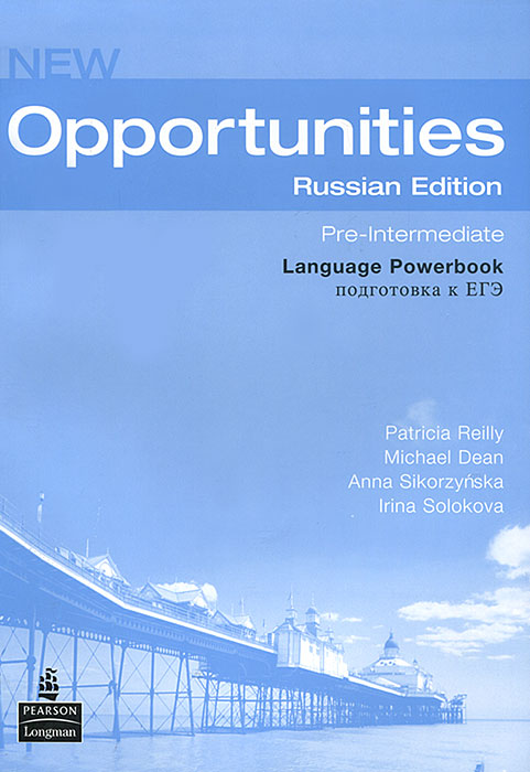 Решебник для учебника opportunities pre intermediate решебник для учебника opportunities pre intermediate