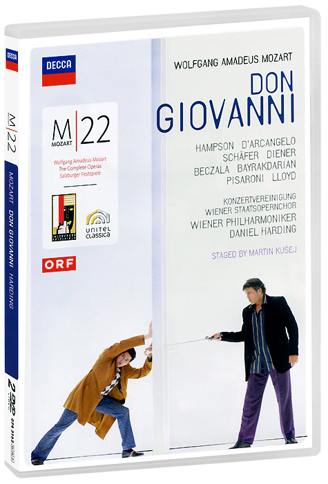 Фото Mozart, Daniel Harding: Don Giovanni (2 DVD). Покупайте с доставкой по России