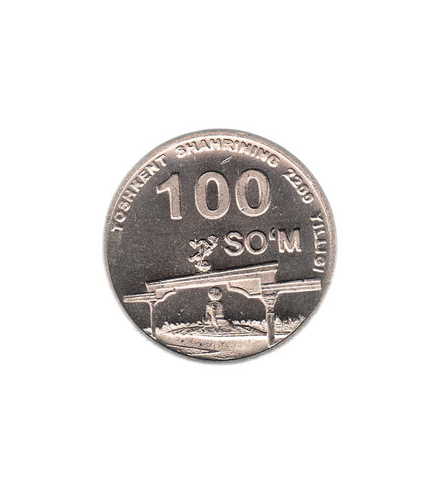 Монета номиналом 100 сумов 