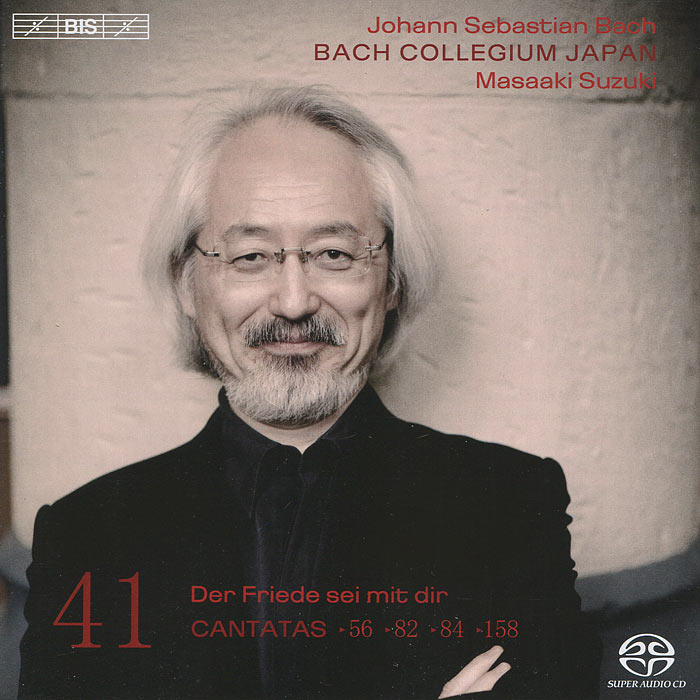 Bach Collegium Japan, Masaaki Suzuki. Bach. Cantatas 41 (SACD)