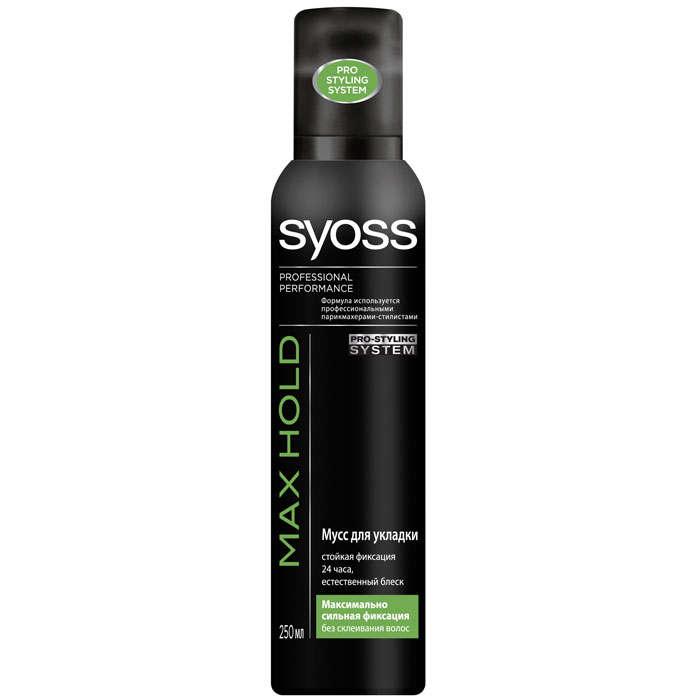 Мусс для укладки волос Syoss Max Hold, максимально сильная фиксация, 250 мл9034820 Мусс для укладки волос Syoss Max Hold, максимально сильная фиксация, 250 мл9034820Мусс для укладки волос Syoss Max Hold - максимально сильная фиксация даже для самых сложных причесок.Максимальный контроль над прической. Естественный блеск. Легкое расчесывание влажных волос. Формула с антистатическим эффектом. Syoss - стайлинг профессионального качества. Специальные формулы средств для укладки Syoss используются профессионалами парикмахерами-стилистами. Укладка выглядит великолепно каждый день, как будто вы только что от стилиста. Характеристики:Объем: 250 мл.Изготовитель: Россия.Товар сертифицирован.