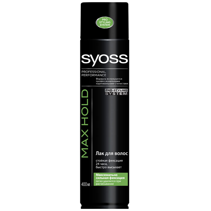Лак для волос Syoss Max Hold, максимально сильная фиксация, 400 мл9034801 Лак для волос Syoss Max Hold, максимально сильная фиксация, 400 мл9034801Лак для волос Syoss Max Hold - максимально сильная и стойкая фиксация даже для самых сложных причесок.Максимальный контроль стайлинга. Без склеивания, не оставляет следов, легко удаляется при расчесывании. Не утяжеляет волосы. Защищает от влажности. Помогает защитить волосы от вредного воздействия солнечных лучей. Syoss - стайлинг профессионального качества. Специальные формулы средств для укладки Syoss используются профессионалами парикмахерами-стилистами. Укладка выглядит великолепно каждый день, как будто вы только что от стилиста. Характеристики:Объем: 400 мл.Изготовитель: Россия.Товар сертифицирован.