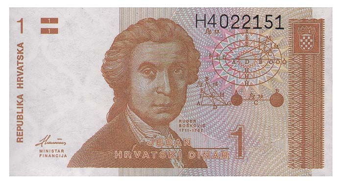 Банкнота номиналом 1 динар. Хорватия, 1991 год