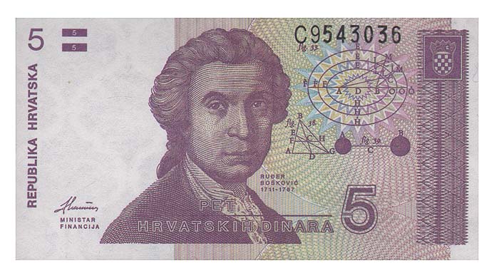 Банкнота номиналом 5 динаров. Хорватия, 1991 год