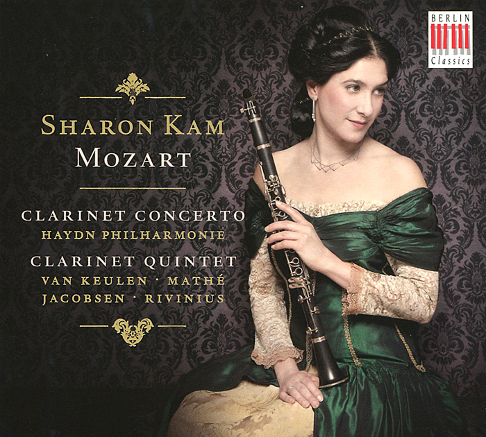 Sharon Kam. Mozart