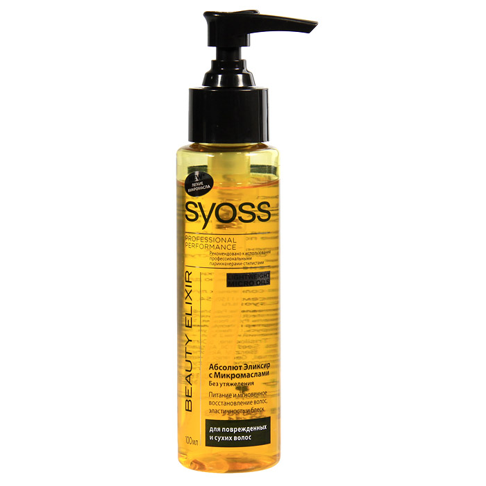 Syoss Эликсир с микромаслами “Beauty Elixir, для поврежденных и сухих волос, 100мл9034890 Syoss Эликсир с микромаслами “Beauty Elixir, для поврежденных и сухих волос, 100мл9034890Средства линии Syoss Nutrition Oil Care обогащены ценными питательными маслами и предназначены для восстановления длинных, ломких и склонных к сечению волос. Благодаря технологии Pro-Cellium Keratin средства еще более эффективно борются с сечением волос и придают им ослепительный блеск и эластичность. Шампунь Syoss Nutrition Oil Care:Мягко очищает и ухаживает за волосами благодаря ценным маслам;Предотвращает ломкость и укрепляет волосы;Устойчивость к повреждениям и эластичность без утяжеления. Характеристики:Объем: 100 мл.Изготовитель: Германия.Товар сертифицирован.