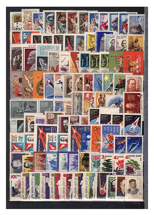 Годовой комплект марок за 1962 год, СССР