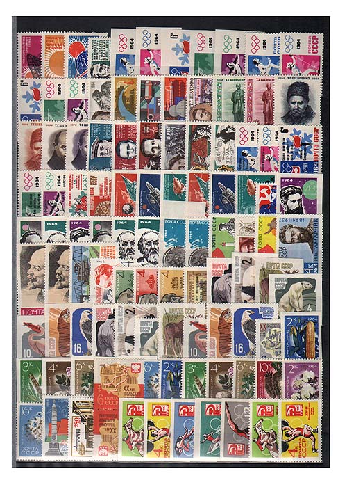 Годовой комплект марок за 1964 год, СССР