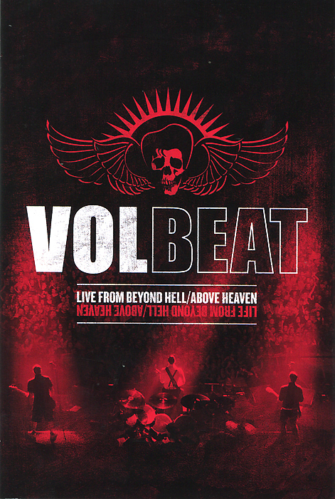 Фото Volbeat: Live From Beyond Hell / Above Heaven. Покупайте с доставкой по России