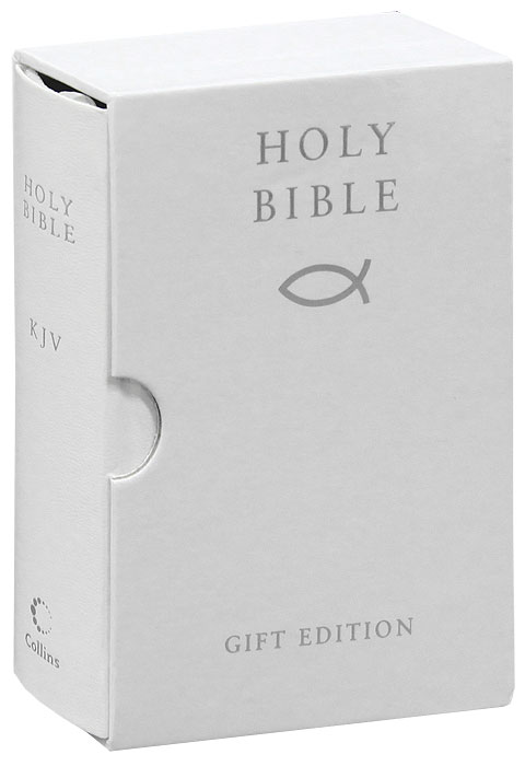 Holy Bible ( )