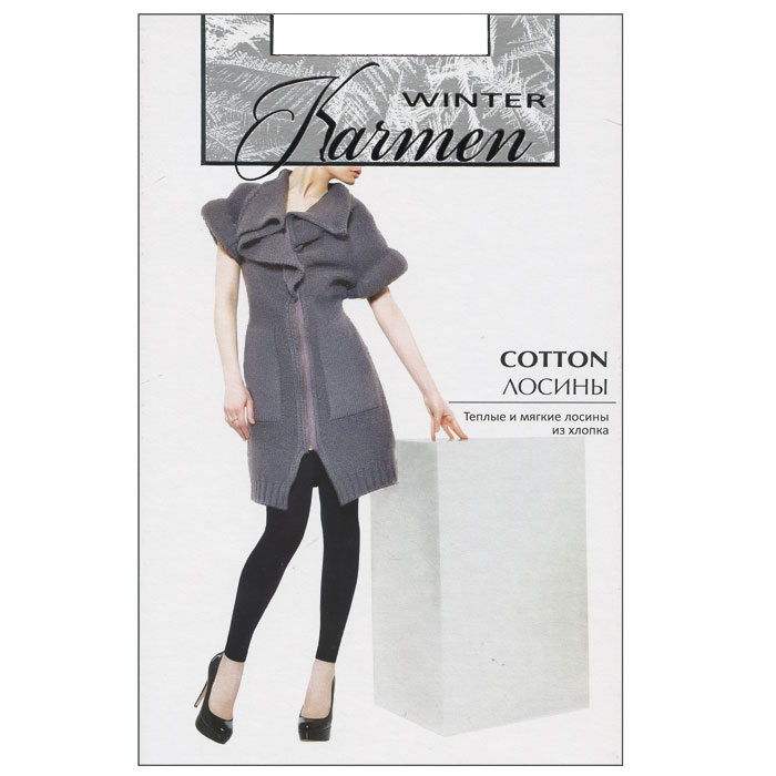 Лосины Karmen Winter Cotton, цвет: белый (Bianco). Размер 4K-Cotton Bianco Лосины Karmen Winter Cotton, цвет: белый (Bianco). Размер 4K-Cotton BiancoТеплые и мягкие лосины из хлопка. Идеально облегают фигуру и обеспечивают надежную защиту от холода. Отечественная торговая марка Karmen представлена на российском рынке более 4 лет. В сетку входят как модели для суровой русской зимы с шерстью, хлопком, микрофиброй, с утеплением по ноге и торсу, так и более легкие модели колгот, гольфов, носков и подследников на теплое время года из полиамида и с добавлением лайкры. Создатели марки Karmen ориентируются на вкусы и потребности российских женщин, они также ведут мягкую ценовую политику. Чулочно-носочные изделия доступны абсолютно для всех, что делает продукцию особенно привлекательной. Дизайнеры следят за модой, поэтому новинки всегда актуальны.Уважаемые клиенты! Обращаем ваше внимание на то, что упаковка может иметь несколько видов дизайна. Поставка осуществляется в зависимости от наличия на складе.