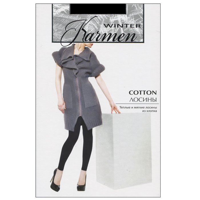 Лосины Karmen Winter Cotton, цвет: черный (Nero). Размер 3K-Cotton Nero Лосины Karmen Winter Cotton, цвет: черный (Nero). Размер 3K-Cotton NeroТеплые и мягкие лосины из хлопка. Идеально облегают фигуру и обеспечивают надежную защиту от холода. Отечественная торговая марка Karmen представлена на российском рынке более 4 лет. В сетку входят как модели для суровой русской зимы с шерстью, хлопком, микрофиброй, с утеплением по ноге и торсу, так и более легкие модели колгот, гольфов, носков и подследников на теплое время года из полиамида и с добавлением лайкры. Создатели марки Karmen ориентируются на вкусы и потребности российских женщин, они также ведут мягкую ценовую политику. Чулочно-носочные изделия доступны абсолютно для всех, что делает продукцию особенно привлекательной. Дизайнеры следят за модой, поэтому новинки всегда актуальны.Уважаемые клиенты! Обращаем ваше внимание на то, что упаковка может иметь несколько видов дизайна. Поставка осуществляется в зависимости от наличия на складе.