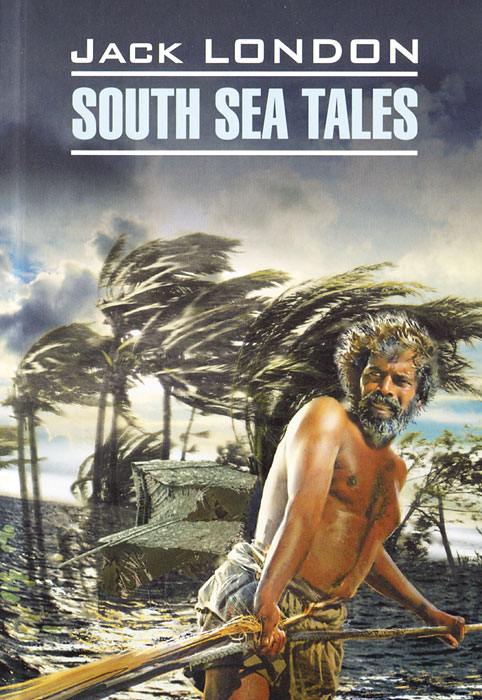 South Sea Tales /   