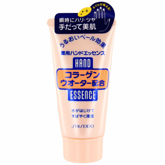 Крем для рук Shiseido Urea, лечебный, 50 г818660 Крем для рук Shiseido Urea, лечебный, 50 г818660Лечебный крем Shiseido Urea для рук эффективно защищает кожу рук от обезвоживания, предотвращая появление шероховатости, обеспечивает здоровый цвет кожи. Содержит комплекс из растительного экстракта и способствует обновлению клеток, улучшает кровообращение, благодаря чему кожа насыщается кислородом, разглаживает и улучшает цвет кожи. Коллаген способствует удержанию влаги, обеспечивает гладкость кожи, укрепляет структуру ногтей, обладает противовоспалительным действием. Кожа становиться эластичной и сияющей.Характеристики: Вес: 50 г. Артикул: 818660. Производитель: Япония. Товар сертифицирован.