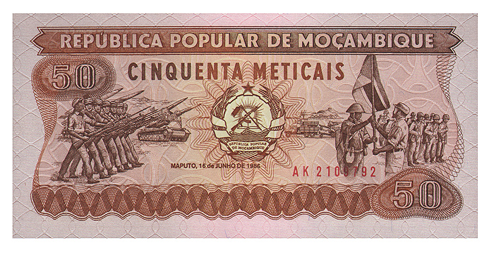 Банкнота номиналом 50 метикалов. Мозамбик, 1986 год