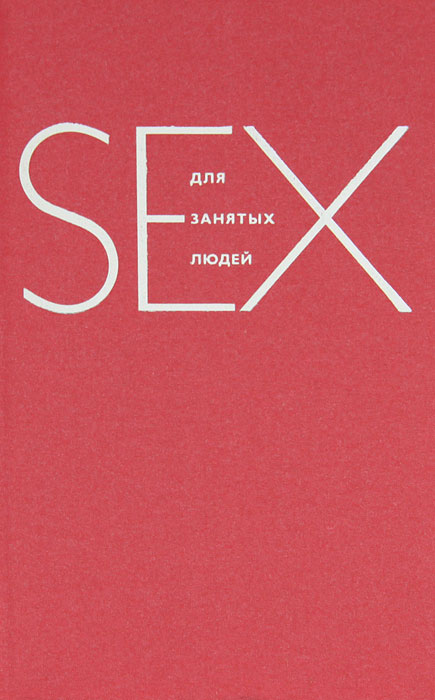 Sex   