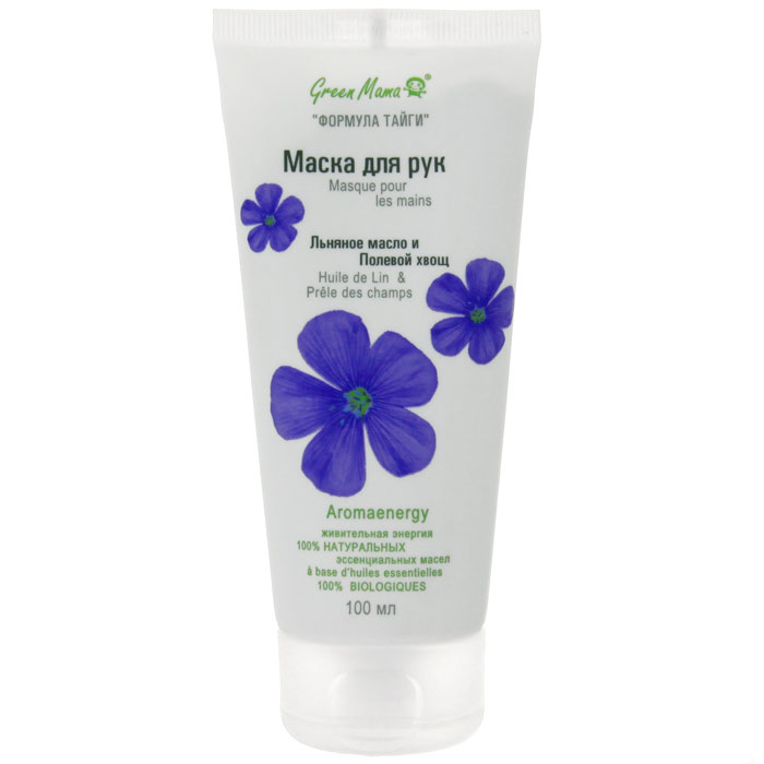 Маска для рук Green Mama Льняное масло и полевой хвощ, 100 мл070g Маска для рук Green Mama Льняное масло и полевой хвощ, 100 мл070gРуки – самая честная часть женщины: они расскажут то, что никогда не выдаст её язык, - шутят французы. Вечные труженицы, наши руки без устали создают и приумножают прекрасное, подчас жертвуя собственной красотой. Маска увлажняет кожу, возвращает эластичность, питает, смягчает. Устраняет эффект наждачной бумаги, укрепляет ногти. Снимает покраснения, раздражения, имеет гидратирующий эффект долгого действия. Можно использовать для особо травмированной кожи. НЕ СОДЕРЖИТ синтетических отдушек. Aromaenergy — содержит 100% натуральные эссенциальные (эфирные) масла. Характеристики:Объем: 100 мл. Производитель: Россия. Франко-российская производственная компания Green Mama была образована в 1996 году и выросла из небольшого семейного бизнеса. В настоящее время Green Mama является одним из признанных мировых специалистов в области разработки и производства натуральных косметических продуктов. Косметические средства Green Mama содержат только натуральные растительные компоненты, без животных жиров. Содержание натуральных компонентов в средствах Green Mama достигает 98%. Чтобы создать такой продукт специалисты компании используют новейшие достижения науки и технологии косметического производства. В компании разработана и принята в производстве концепция Aromaenergy, согласно которой в косметические продукты введены 100% натуральные эфирные масла. Кроме того, Green Mama полностью отказалась от использования синтетических отдушек и красителей, поэтому продукция компании является гипоаллергенной. Товар сертифицирован.
