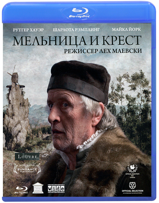 Мельница и Крест (Blu-ray)