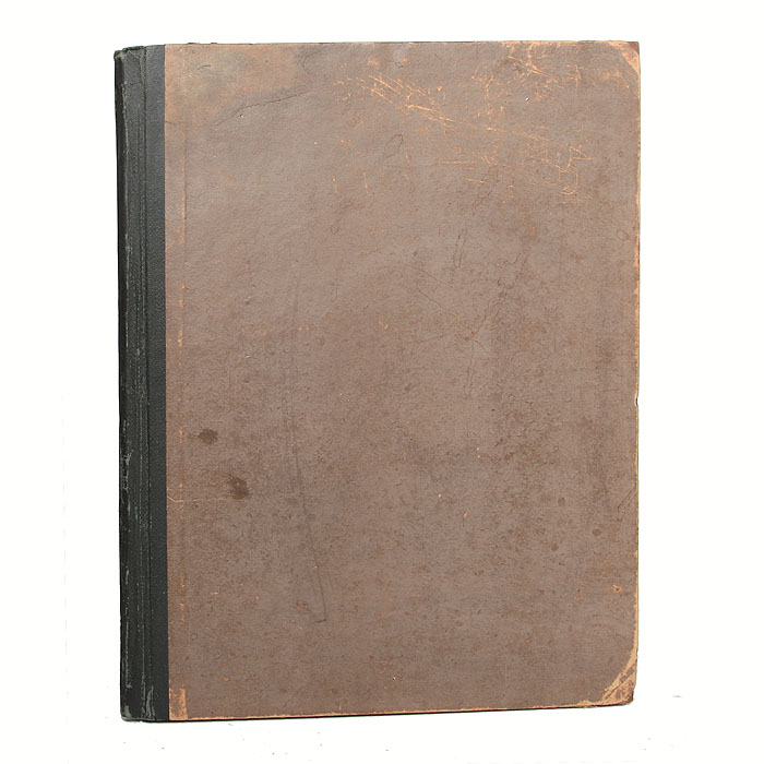 Русский художественный листок. 1860 годC511 Русский художественный листок. 1860 годC511Санкт-Петербург, 1860 год.Издатель Василий Тимм. Владельческий переплет. Сохранность хорошая. Василий Тимм - рисовальщик-виртуоз, талантливый карандашист, как говорили о нем современники. Русский художественный листок Тимма, который он издавал с 1851 по 1862, носил характер бытовой летописи или простого и бесхитростного жанра, не задающегося никакими другими целями, кроме добросовестной и верной передачи воспринимаемых им впечатлений вне всякого критического их анализа.Целью этого издания, как говорил Тимм, было передавать все, что только может быть схвачено карандашом замечательного, как в минувшей, так в особенности в современной жизни русского народа, и притом передавать в рисунках верных, не вымышленных, снятых с натуры - словом быть художественною летописью России.В 1862 году в связи с болезнью Тимм приостановил издание листка. В данном издании представлена текстовая часть Русского художественного листка. Не подлежит вывозу за пределы Российской Федерации.
