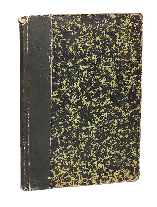 Фото Из записной книжки Амура. Покупайте с доставкой по России