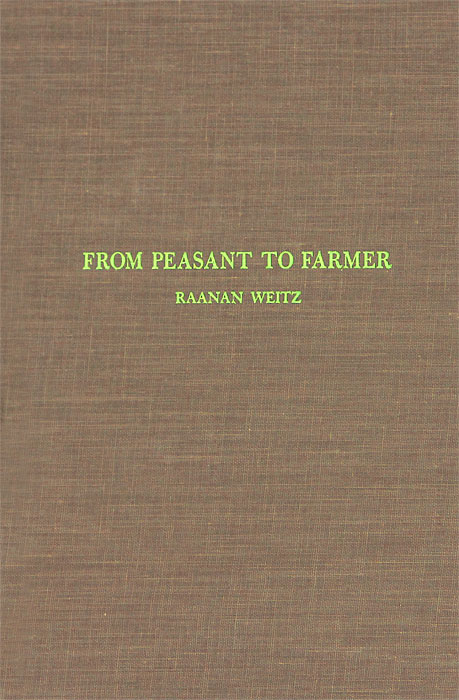 From Peasant to Farmer