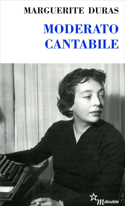 Moderato cantabile trame пиджак