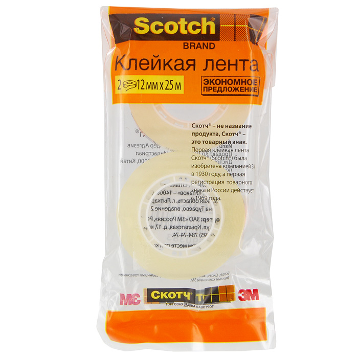 Клейкая лента Scotch, цвет: прозрачный, 2 шт500-1225 Клейкая лента Scotch, цвет: прозрачный, 2 шт500-1225Упаковочная лента Scotch - универсальный помощник в доме и офисе. Лента предназначена для склеивания документов, упаковки, картона, имеет сильный клеящий состав. После наклеивания лента становится абсолютно невидимой. Характеристики:Размер ленты: 1,2 см х 2500 см.
