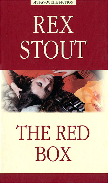 The Red Box / Красная коробка. Rex Stout