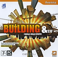 Building & Co: Город «под ключ»