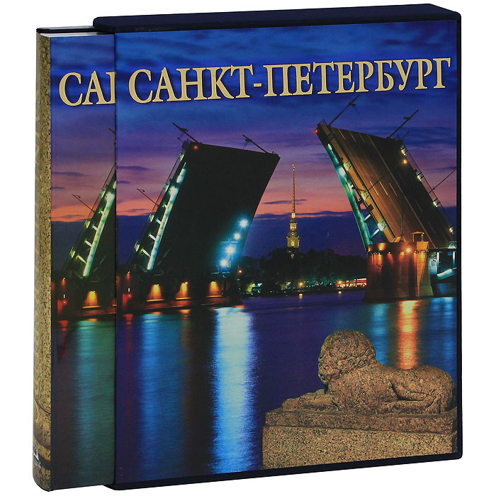 Карта галереи подарочная спб