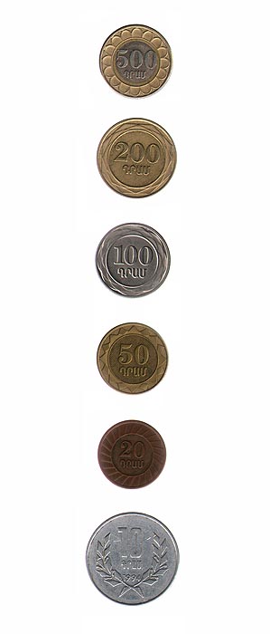 Комплект из 6 монет. Армения, 2003 год