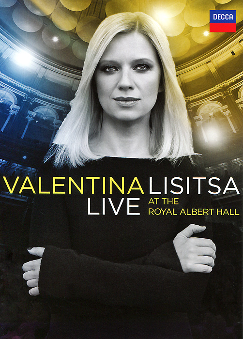 Valentina Lisitsa: Live At The Royal Albert Hall