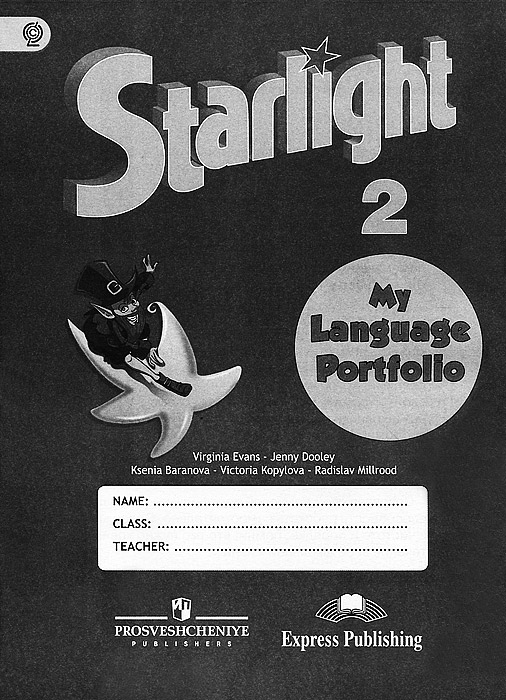 Starlight 2: My Language Portfolio /  . 2 .  