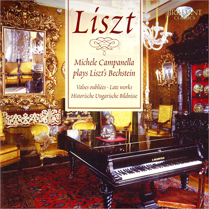 Michele Campanella. Liszt. Late Masterpieces