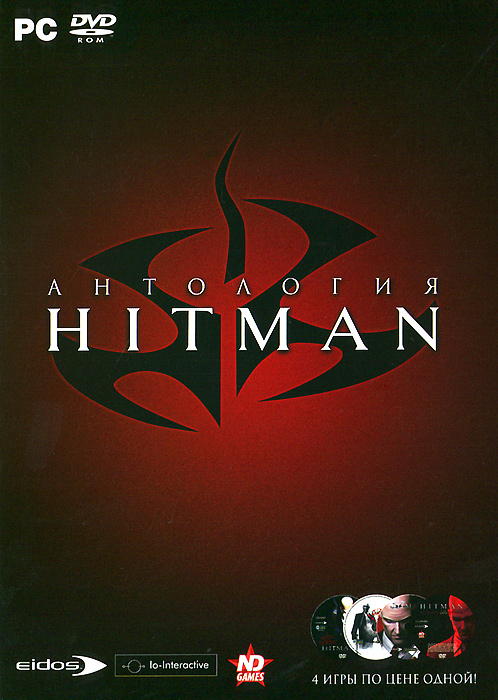 Антология Hitman (DVD-BOX)