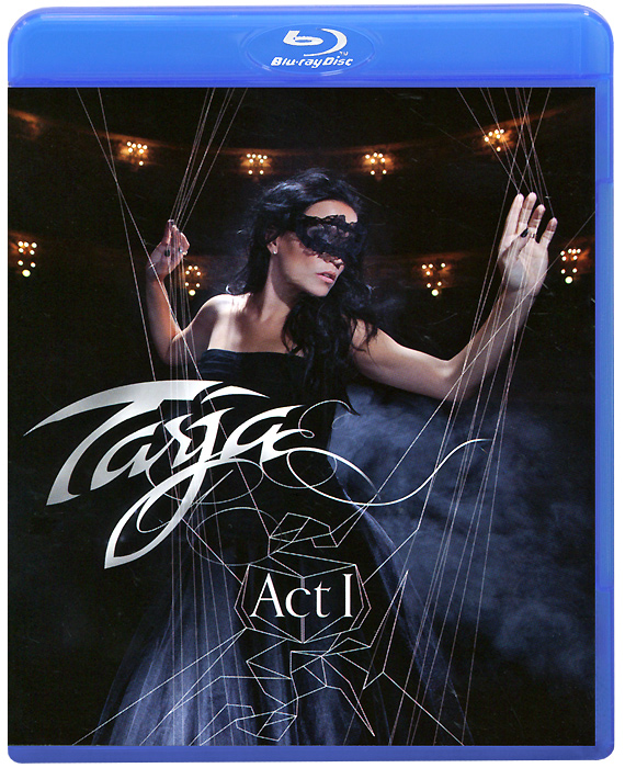 Tarja Turunen: Act 1 (Blu-ray)