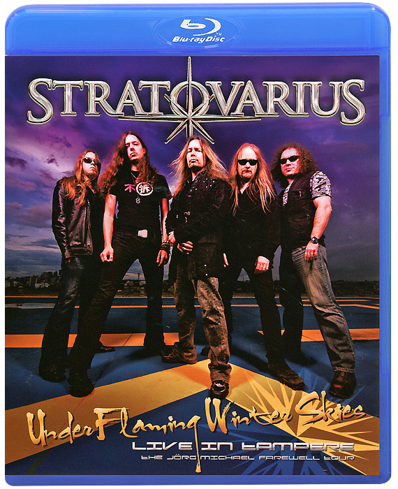 Stratovarius: Under Flaming Winter Skies - Live In Tampere (Blu-ray)