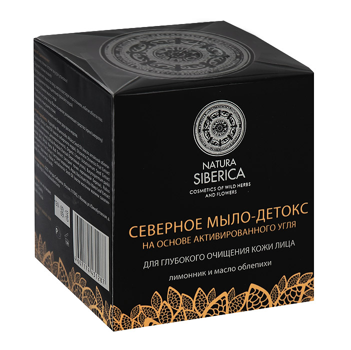 Мыло-детокс Natura Siberica Северное для глубокой очистки лица, 120 г086-31287 Мыло-детокс Natura Siberica Северное для глубокой очистки лица, 120 г086-31287Мыло-детокс Natura Siberica Северное предназначено для очистки лица. Мыло изготовлено на основе активированного угля - высокоэффективного адсорбента, который легко впитывает поверхностные и глубокие загрязнения из пор кожи и Северного сбора - масел и экстрактов дикорастущих трав и ягод, собранных на Севере России и Сибири. Оно обладает великолепными очищающими, антиоксидантными, увлажняющими и смягчающими свойствами, что обусловлено наличием в его составе масла облепихи и лимонника дальневосточного.Характеристики:Вес мыла: 120 г. Размер упаковки: 10,5 см х 11,5 см х 10,5 см. Производитель: Россия. Товар сертифицирован.