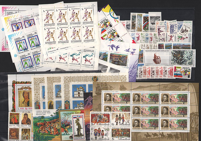 Годовой комплект марок за 1992 год, Россия