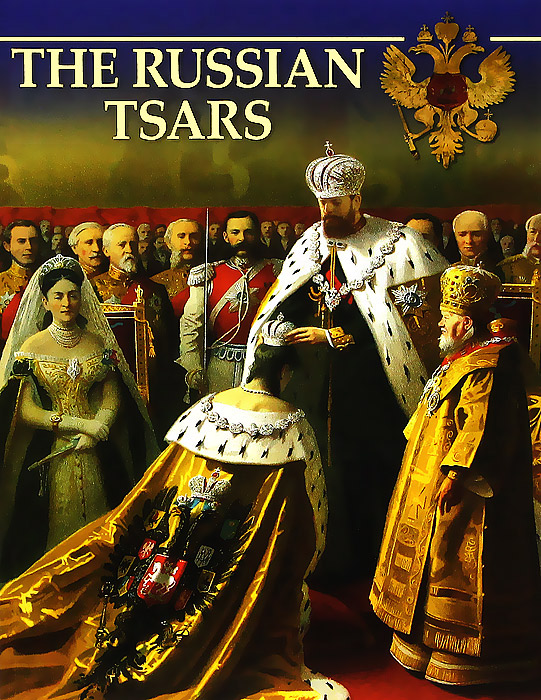 The Russian Tzars