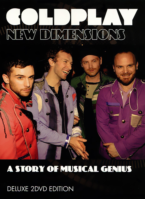 Coldplay: New Dimensions (2 DVD) виниловая пластинка coldplay a rush of blood to the head