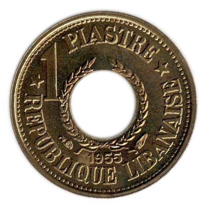 Монета номиналом 1 пиастр. Ливан. 1955 год