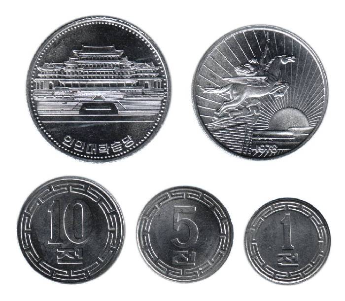 Набор из 5 монет. КНДР. 1959-1987 гг.
