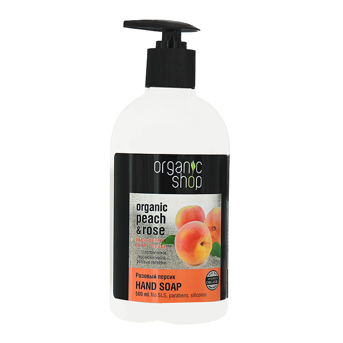 Organic Shop Жидкое мыло для рук Розовый Персик. Питательное, 500 мл0861-10853 Organic Shop Жидкое мыло для рук Розовый Персик. Питательное, 500 мл0861-10853Жидкое мыло для рук Organic Shop Розовый Персик. Питательное на основе органического масла персика и органического масла розы превосходно очищает, восстанавливает и смягчает кожу, насыщает ее витаминами, дарит ощущение чистоты, комфорта и идеальной мягкости рук.Не содержит силиконов, SLS, парабенов. Без синтетических отдушек и красителей, без синтетических консервантов. Способ применения: небольшое количество мыла нанести на влажную кожу, вспенить, смыть водой. Характеристики:Объем: 500 мл. Производитель: Россия. Артикул: 0861-10853. Товар сертифицирован.