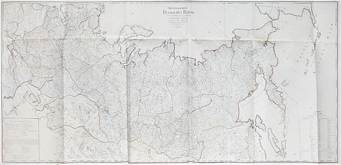 Карта Российской империи. Гравюра. 1792 год