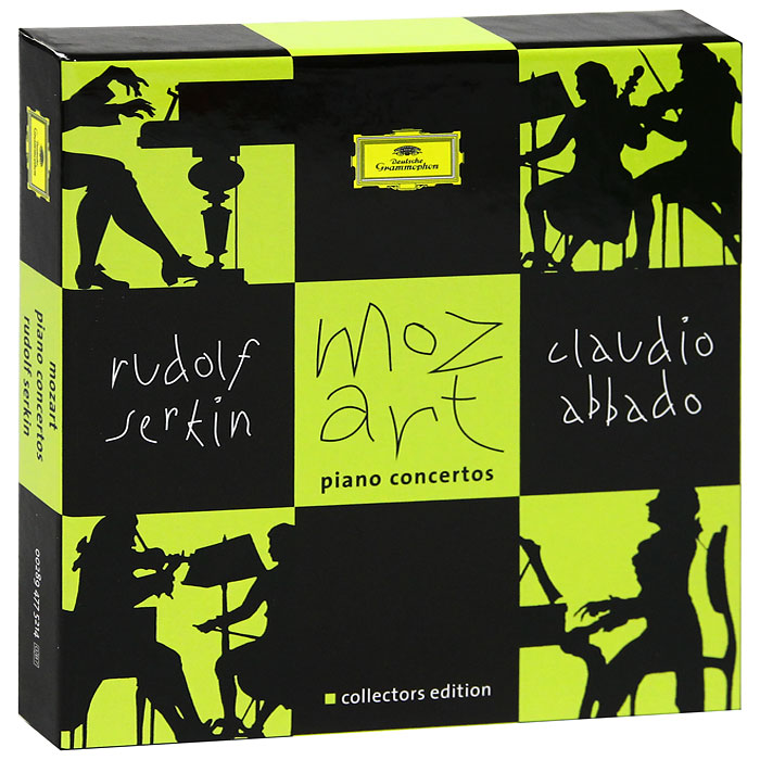 Rudolf Serkin. Mozart. Piano Concertos (7 CD)